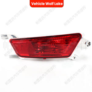 Reflectores de luz trasera para parachoques de vehículo Wolf Lake, luz de freno y señal de giro para Land Rover Evoque 2012-2018, material ABS - Product Image 4