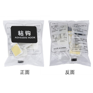 Creative Plastic <b>Hooks</b>, Pack of 6, Residue-Free Adhesive <b>Hooks</b> for Doors and <b>Bathrooms</b>, Creative <b>Bathroom</b> Wall <b>Hooks</b> - Product Image 2