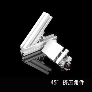 อุปกรณ์เชื่อมมุมฉาก 45 องศา สำหรับโครงอะลูมิเนียมอุตสาหกรรม - Product Image 3