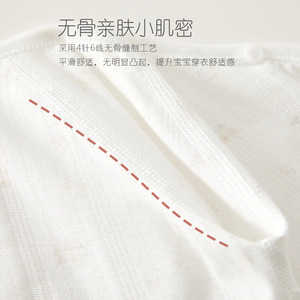 Combinaison pour bébé à manches courtes en coton fin unisexe, combinaison d'été avec patch cerise, taille 50/44 - Product Image 4