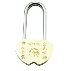 YH1036 Candado <span class=keywords><strong>de</strong></span> Latón Antirrobo con Forma <span class=keywords><strong>de</strong></span> Corazón Grabado, Candado con Forma <span class=keywords><strong>de</strong></span> Corazón para Joyería y Manualidades - Product Image 1