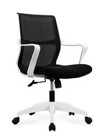 Mobilier de bureau très vendu personnel de bureau chaise de bureau chaise de direction