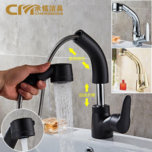 Grifo Extraíble Negro Chengming, Monomando, Válvula de Cerámica, Agua Fría y Caliente, Lavabo, Altura Ajustable, Telescópico - Product Image 1