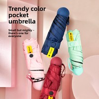 Coffret cadeau d'été avec logo personnalisé, parapluie, mini ventilateur, bouteille isotherme, coffret cadeau promotionnel pour entreprises