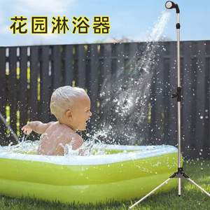 Cabezal de Ducha Exterior Bluebird BB-9002 de Plástico con Altura Ajustable para Jardín, Playa y Piscina, Sin Electricidad - Product Image 3