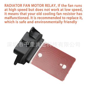 Résistance du moteur de soufflerie Chevrolet 52429971 12V, pièce de rechange pour réparation de climatisation - Product Image 4