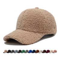 Gorra de Béisbol de Felpa Suave con Logotipo Personalizado, Gorra de Invierno Cálida de Felpa de Oso Teddy, Gorra de 6 Paneles para Mujer
