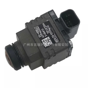 Cámara de Visión Panorámica 360G para BMW 66537944131, Carcasa de Plástico, Visión Nocturna, Alta Resolución - Product Image 1