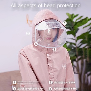 <span class=keywords><strong>Impermeable</strong></span> con Capucha para Bicicleta Eléctrica, para Mujeres y Hombres Adultos, Protección Completa del Cuerpo para Ciclismo y Senderismo - Product Image 4