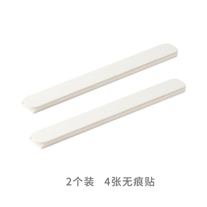 Panier coulissant télescopique en plastique pour armoires et placards, avec roulettes, modèle 8038 - Product Image 5