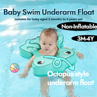 WaterDream Bouée de piscine pour bébé en tissu non gonflable, douce pour la peau, avec support sous les aisselles, pour nourrissons et tout-petits de 3 à 24 mois