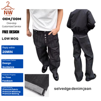 Jean en denim selvedge noir de 14 oz, coupe droite ample, taille mi-haute, non blanchi, cinq boutons, qualité supérieure