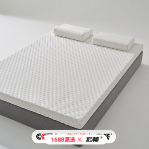 Memory Foam Mattress <b>Pad</b> 80mm Thickness 1.5m 1.8m 0.9m <b>Bed</b> Size For Home Dorm Student Use - Product Image 4