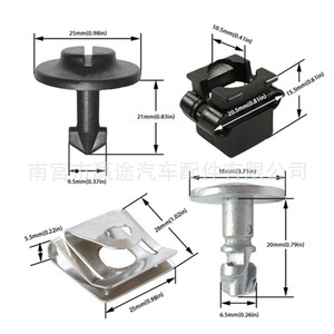 Abrazadera de capó de coche Winning Journey 8D0805121 8D0805960 para Volkswagen Audi A6 A8 - Product Image 3