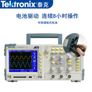 Osciloscopio Tektronix TPS2012B de 4 Canales, 200MHz de Ancho de Banda, Osciloscopio Digital de Domaín Mixto - Product Image 3