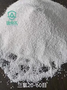 Comprimido De Cloro De Fabrica Da China 90% Remocao E Esterilizacao De Algas Multifuncionais Varias Formas Para Piscinas - Product Image 3