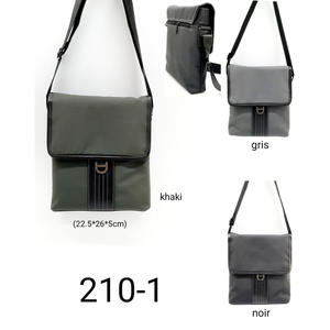 Porte-Cartes - 338 - Product Image 1