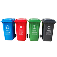 Poubelle en plastique épaissie avec 2 roues HDPE, corbeille avec sacs de 25 l/240l