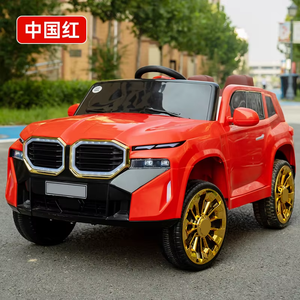 <span class=keywords><strong>Coche</strong></span> de Juguete Eléctrico de Cuatro Ruedas con <span class=keywords><strong>Doble</strong></span> Asiento para Niños, con Control Remoto, Columpio para Bebés, Funciona con Batería, Hecho de Plástico - Product Image 5