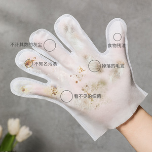 Guantes SPA sin enjuague para mascotas, guantes desodorantes sin aditivos, guantes sin enjuague para acariciar gatos y perros, venta al por mayor. - Product Image 2