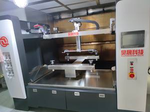 Máquina <span class=keywords><strong>de</strong></span> <span class=keywords><strong>pintura</strong></span> automática <span class=keywords><strong>Equipo</strong></span> <span class=keywords><strong>de</strong></span> recubrimiento por pulverización <span class=keywords><strong>de</strong></span> 5 ejes para plásticos Piezas <span class=keywords><strong>de</strong></span> automóviles <span class=keywords><strong>de</strong></span> hardware <span class=keywords><strong>de</strong></span> madera - Product Image 4