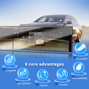 Autocollants de voiture, protection d'écran numérique Carplay, <span class=keywords><strong>film</strong></span> protecteur en verre trempé, accessoires de véhicule pour NISSAN Patrol 25-26 - Product Image 1