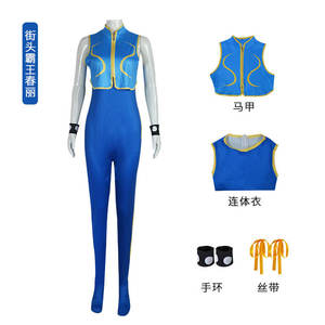 Street Fighter 6 Chunli Costume Halloween moulant Onesie noël <span class=keywords><strong>fantaisie</strong></span> combinaison scène Performance jeu robe adulte - Product Image 5