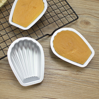 Moule à pudding en forme de coquille de qualité supérieure, en alliage d'aluminium, moule à madeleine résistant à la chaleur, moule à gâteau, outils de pâtisserie pour la maison et la cuisine