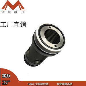 Cartouche de vanne solénoïde logique hydraulique Myler LP-32, vanne de régulation de pression pour hydraulique, acier au carbone, alliage zinc-nickel - Product Image 5