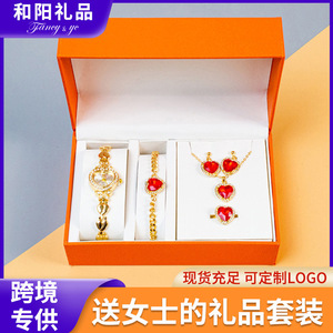 Cross Border <b>Gift</b> <b>Set</b> For Women Watch Bracelet Necklace Valentine'S Day Personal <b>Gift</b> Exquisite Jewelry <b>Set</b> - Product Image 5