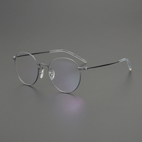 Monturas Ópticas Ovaladas de Titanio con Aro Completo, Ligeras, con Patrón Geométrico, Lentes para Lectura, Unisex, Estilo Ejecutivo