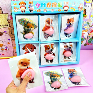 Dog Kawaii Animal Stress Relief <b>Squishy</b> Squeeze Toy TPR Material Eco-Friendly Decompression Toy for Autistic Children - Product Image 3