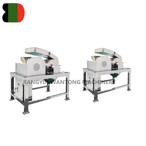 GFSJ serisi yüksek verimli 120 mesh toz ot yaprak fasulye gıda değirmen taşlama makinesi - Product Image 1