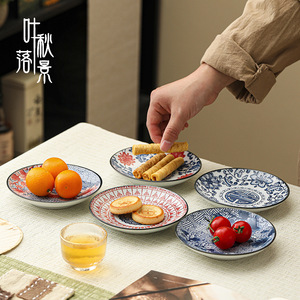 Assiettes rondes en céramique de style chinois, plat à fruits en porcelaine, plateau de service pour fête - Product Image 4