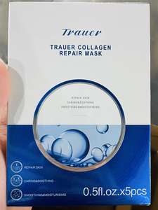 Trauer Collageen Reparatie Masker Voor Alle Skintypes, Fda Geregistreerd - Product Image 3