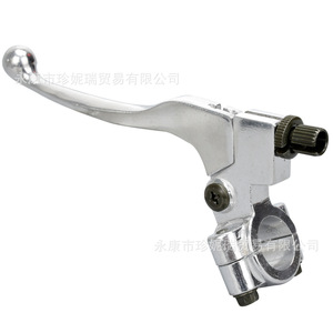 Palanca de embrague izquierda Scb127 de plata pura de 22 mm con cable de aluminio para motocicleta todoterreno de 50-125 cc - Product Image 4