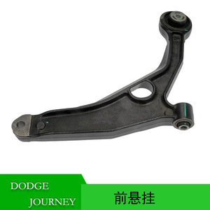 Brazo de Control Delantero para Dodge Journey 4766423AF 4766424AF, Sistema de Suspensión MacPherson - Product Image 5