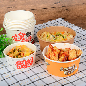 Caja de comida rápida-Platos de papel recubiertos de PE de grado alimenticio Tazones Tapa Fideos Pasta Postre Sopa Gachas Recipiente de reciclaje Ensalada Snack - Product Image 3