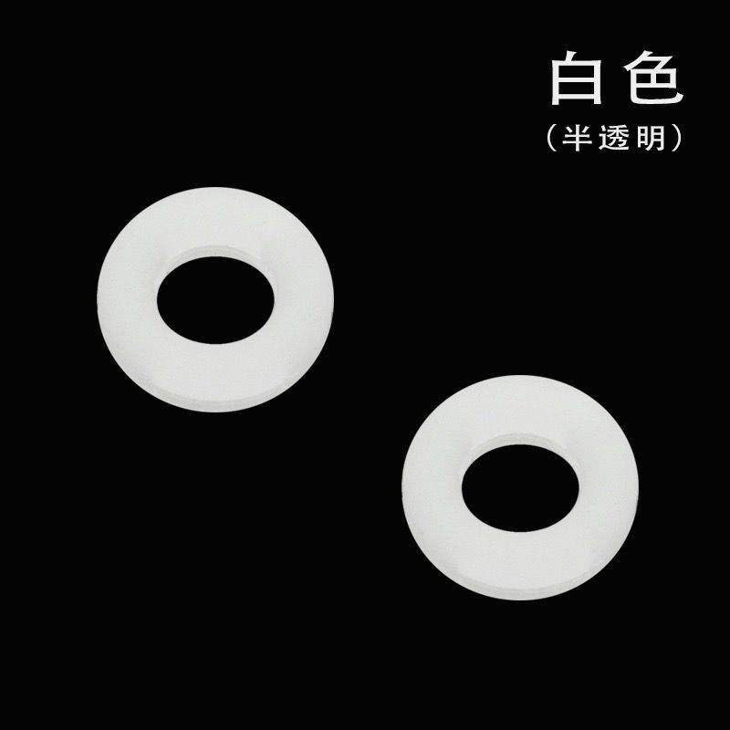 วงกลมสีขาวคู่หนึ่ง