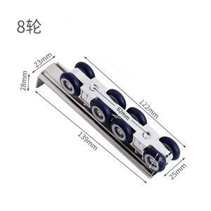 Roulettes robustes pour portes coulissantes, capacité de charge 40kg-155kg, en fer et alliage de zinc, design minimaliste, pour portes en verre ou en bois - Product Image 5