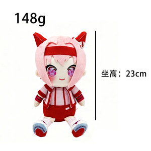 Vente en gros Agnes Tachyon Gold Ship Haru Urara Matikanetannhauser Oguri Cap Peluche Jouet - Product Image 3