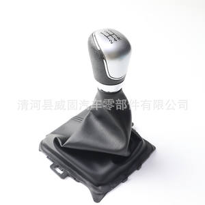 Poignée de levier de vitesses Ford Fiesta 8A6R7H409, design ergonomique enveloppé de cuir - Product Image 4