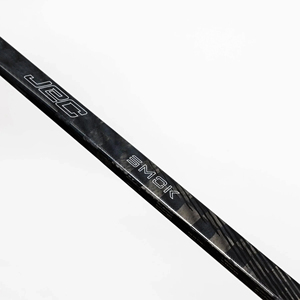 Palo de hockey sobre hielo ligero de fibra de carbono Smoke, modelo 325g, profesional para juego y práctica, patrón de hoja T92/T27/T28 - Product Image 4