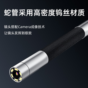 Industrial Endoscope 4.3 Inch Ips Display 1000mm Working Length With Screen For Automotive And Pipeline Inspection - Product Image 3