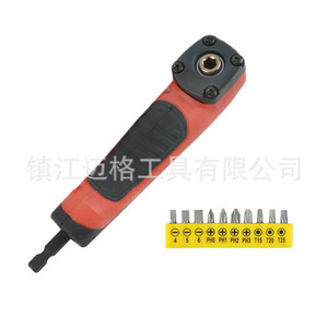 Right Angle Electric Drill 1/4 Inch Reversible High Torque Screwdriver Corner Bender Tool - Product Image 5