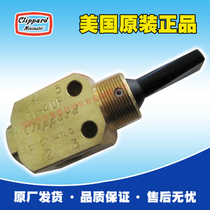 Clippard Manual Valve <b>Tv</b>-4dp Brass Pneumatic <b>Control</b> Valve For Industrial Automation - Product Image 5