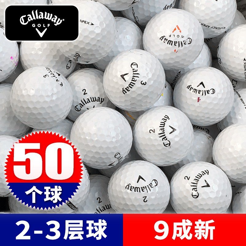 50 balls-callaway 90 new-2-3 layers