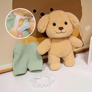 Petit <span class=keywords><strong>jouet</strong></span> en peluche en forme de chien, adorable ornement en peluche chien brun, idéal comme cadeau de vacances pour les garçons et les filles - Product Image 4
