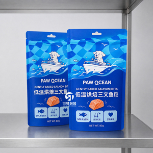 Sachets d'emballage personnalisés pour friandises pour chiens 50g 100g 250g, sachets à fermeture éclair autoportants aluminisés avec fenêtre, impression par gravure, pour aliments lyophilisés pour animaux de compagnie et nouilles - Product Image 2