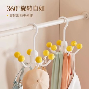 Multifunctional Six-Prong Rotating <b>Hook</b> Clothing Organizer <b>For</b> Bedroom Plastic PP Modern Style <b>Hanging</b> Closet Storage - Product Image 2